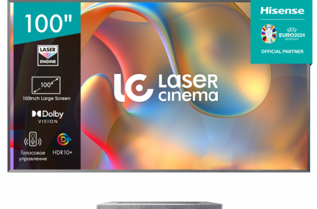 Телевизор Lazer TV 100'' Hisense Hisense 100L5H — для бизнеса и офиса