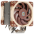 Кулер для процессора Noctua CPU Cooler NH-U12A Beige/Brown — для бизнеса и офиса