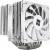 Кулер для процессора Thermalright RK120-SE-WH — для бизнеса и офиса Кулер для процессора Thermalright RK120-SE-WH — для бизнеса и офиса