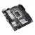 Материнская плата ASUS 90MB1GB0-M0EAYC — для бизнеса и офиса