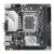 Материнская плата ASUS 90MB1GB0-M0EAYC — для бизнеса и офиса