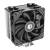 Устройство охлаждения(кулер) ID-COOLING SE-224-XTS — для бизнеса и офиса