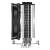 Устройство охлаждения(кулер) ID-COOLING SE-224-XTS — для бизнеса и офиса