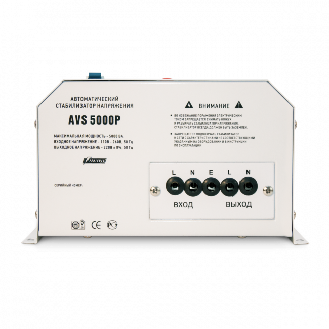 Стабилизатор POWERMAN AVS 5000P, ступенчатый регулятор, цифровые индикаторы уровней напряжения, 5000ВА, 110-260В, максимальный входной ток 32А, клеммная колодка, IP-20, навесной,  260мм х 220мм х 130мм, 9 кг. POWERMAN AVS 5000P