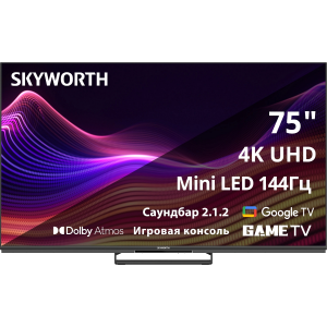 Телевизор ЖК 75'' Skyworth Skyworth 75X87G