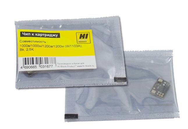 Чип Hi-Black к картриджу HP Neverstop Laser 1000a/1000w/1200a/1200w (W1103A), Bk, 2,5K — для бизнеса и офиса