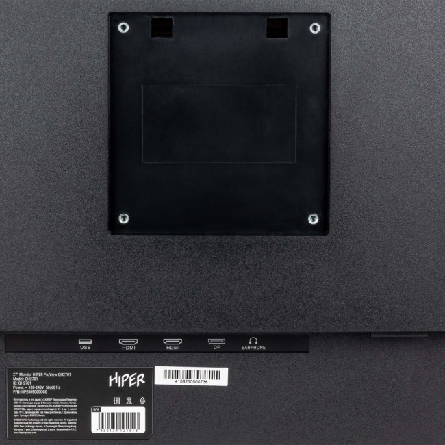 Монитор HIPER ProView QH2701 - 27''/3840x2160/75Гц/300/1000:1/IPS/5мс/HDMIx2+DP/Чёрный Hiper QH2701 — для бизнеса и офиса