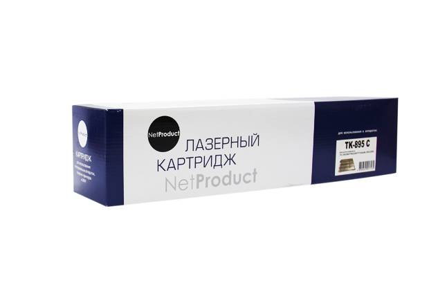 Тонер-картридж NetProduct (N-TK-895C) для Kyocera FS-C8025MFP/8020MFP, C, 6K — для бизнеса и офиса