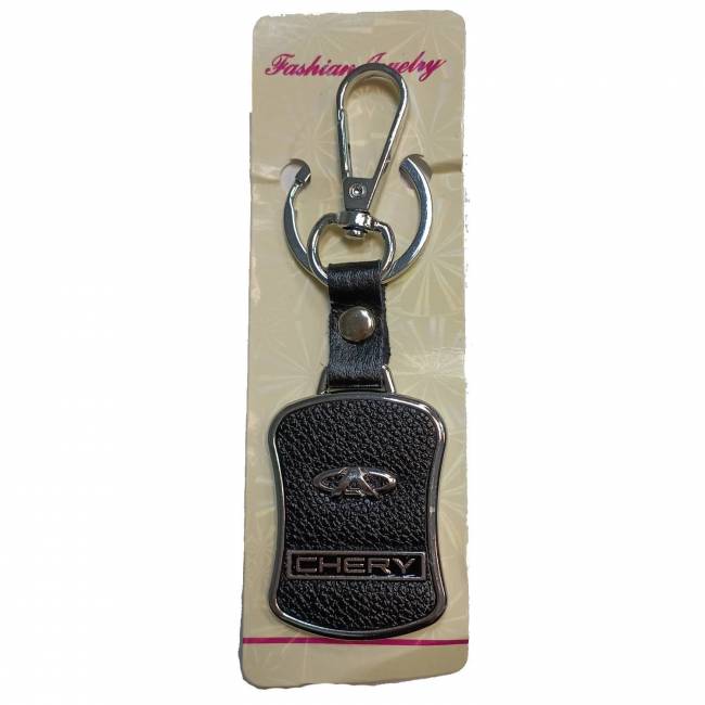 Брелок кожаный CHERY — для бизнеса и офиса Брелок кожаный CHERY — для бизнеса и офиса