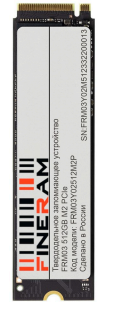Твердотельный накопитель ФАЙН РАМ FRM03Y02512M2P — для бизнеса и офиса Твердотельный накопитель ФАЙН РАМ FRM03Y02512M2P — для бизнеса и офиса