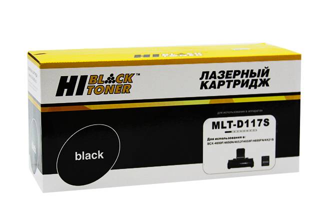 Картридж Hi-Black (HB-MLT-D117S) для Samsung SCX-4650/4650N/4655F/4655FN, 2,5K — для бизнеса и офиса