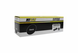 Тонер-картридж Hi-Black (HB-106R03945) для Xerox VersaLink B600/B605/B610/B615, 46,7K Тонер-картридж Hi-Black (HB-106R03945) для Xerox VersaLink B600/B605/B610/B615, 46,7K