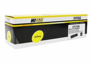 Картридж Hi-Black (HB-CF212A) для HP CLJ Pro 200 M251/MFPM276, №131A, Y, 1,8K Картридж Hi-Black (HB-CF212A) для HP CLJ Pro 200 M251/MFPM276, №131A, Y, 1,8K