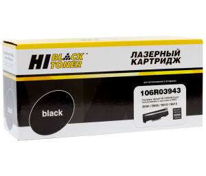 Тонер-картридж Hi-Black (HB-106R03943) для Xerox VersaLink B600/B605/B610/B615, 25,9K Тонер-картридж Hi-Black (HB-106R03943) для Xerox VersaLink B600/B605/B610/B615, 25,9K