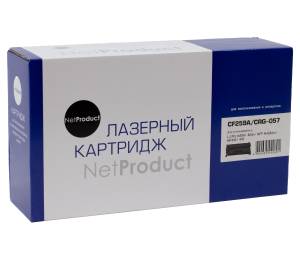 Картридж NetProduct (N-CF259A/057) для HP LJ Pro M304/404n/MFP M428dw/MF443/445, 3K (с чипом) Картридж NetProduct (N-CF259A/057) для HP LJ Pro M304/404n/MFP M428dw/MF443/445, 3K (с чипом)