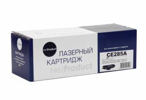 Картридж NetProduct (N-CE285A) для HP LJ Pro P1102/P1120W/M1212nf/M1132MFP/Canon 725, 1,6K Картридж NetProduct (N-CE285A) для HP LJ Pro P1102/P1120W/M1212nf/M1132MFP/Canon 725, 1,6K